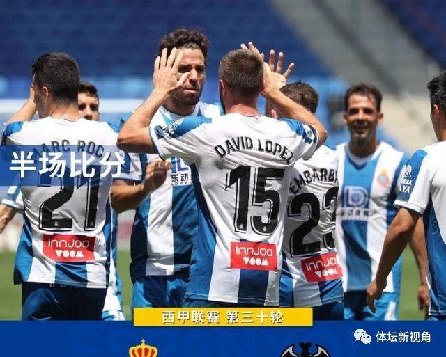  里昂锋线全面开花大比分击败保级区对手